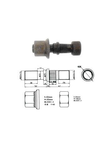 FA8302 BANDSCHROEF