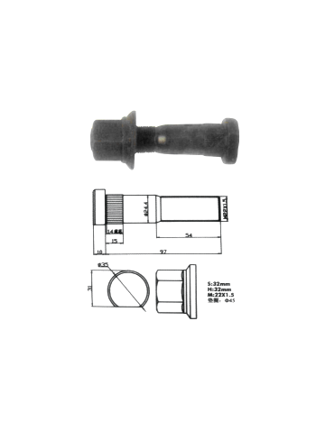 FA8304 BANDSCHROEF