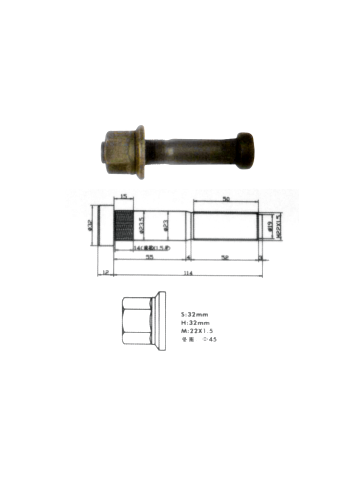 FA8307 BANDSCHROEF