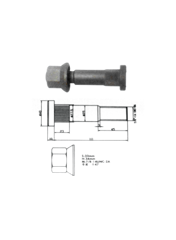 FA8309 BANDSCHROEF