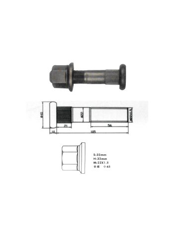 FA8313 BANDSCHROEF