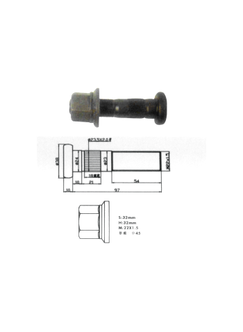 FA8316 BANDSCHROEF